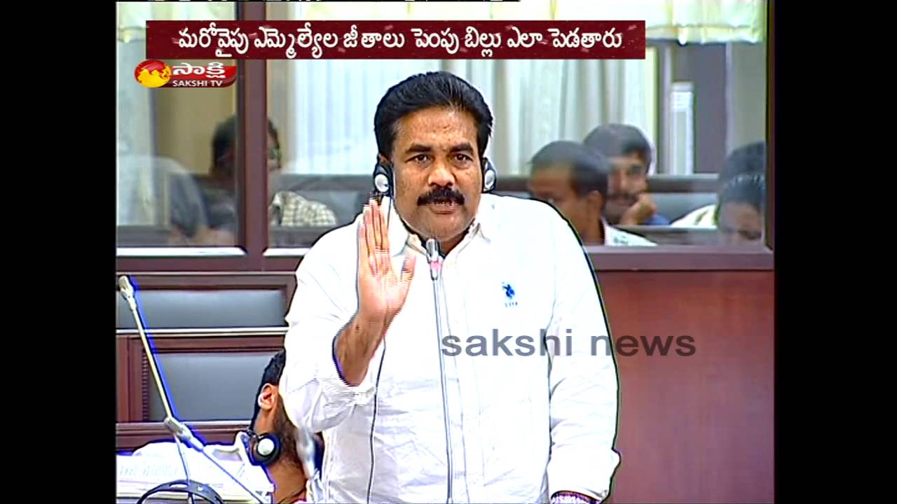 YSRCP MLA Kotamreddy Sridhar Reddy Fires on TDP Govt in AP Assembly