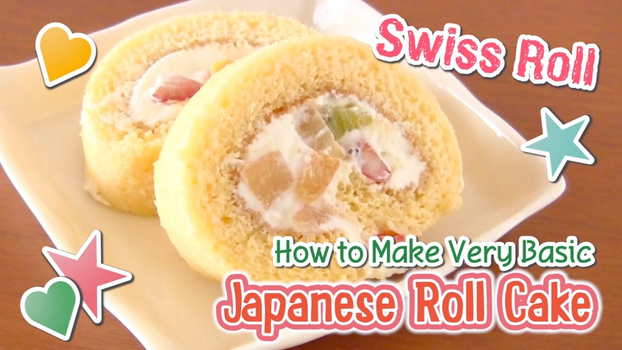 Very Basic Japanese Roll Cake / Swiss Roll / Log Cake (Cup Measurements) 基本のロールケーキの作り方 - OCHIKERON