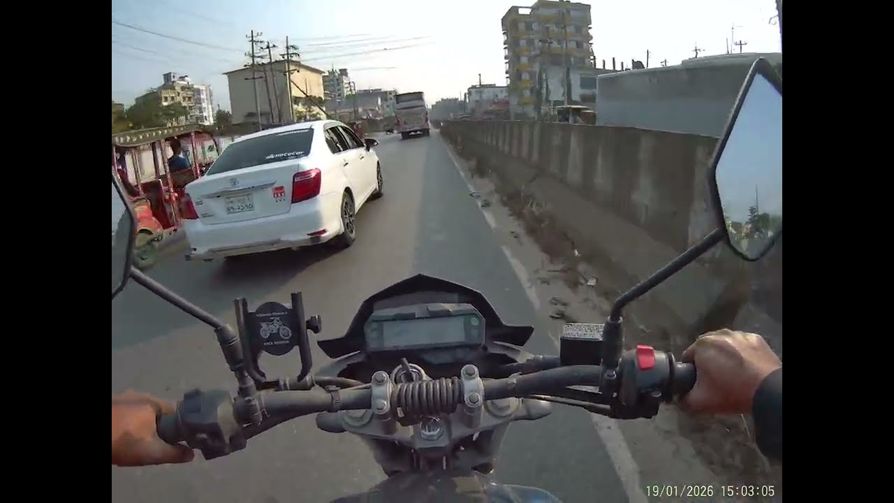 Ride 252