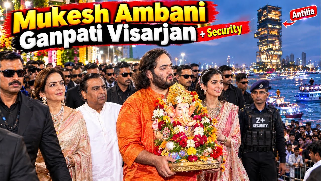 India Richest Man Mukesh Ambani Ganpati Visarjan 2026 | Ambani family Ganpati | Antilia Cha Raja 