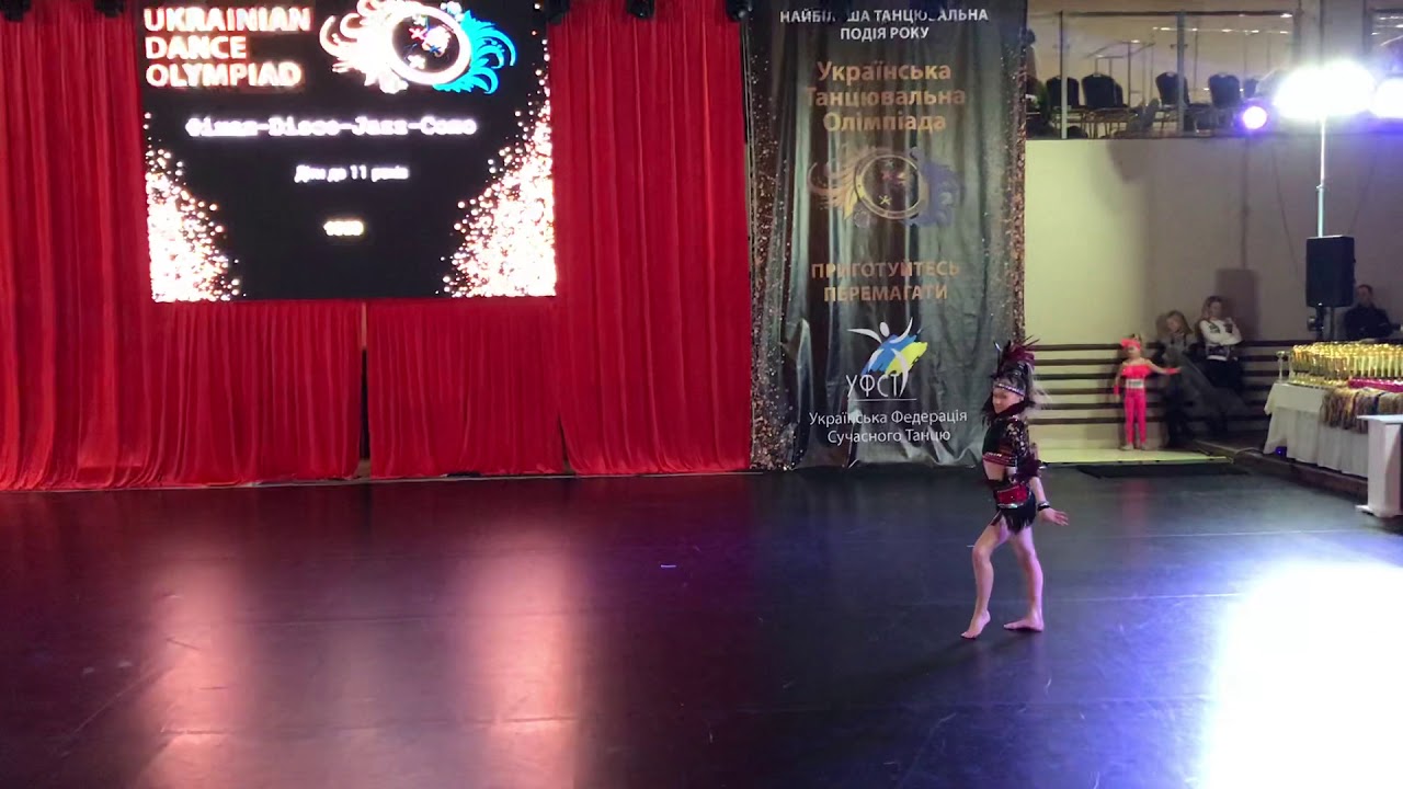 Ukrainian Dance Olympiad 2018