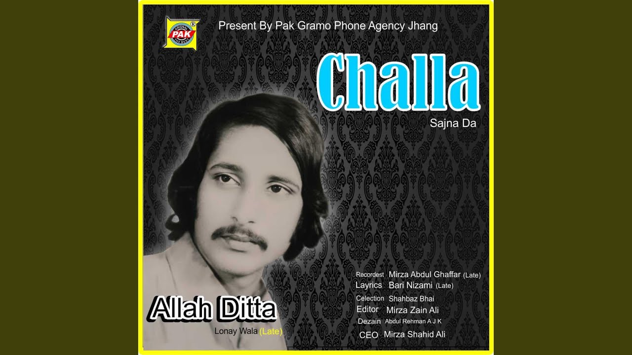 Challa Sajna Da