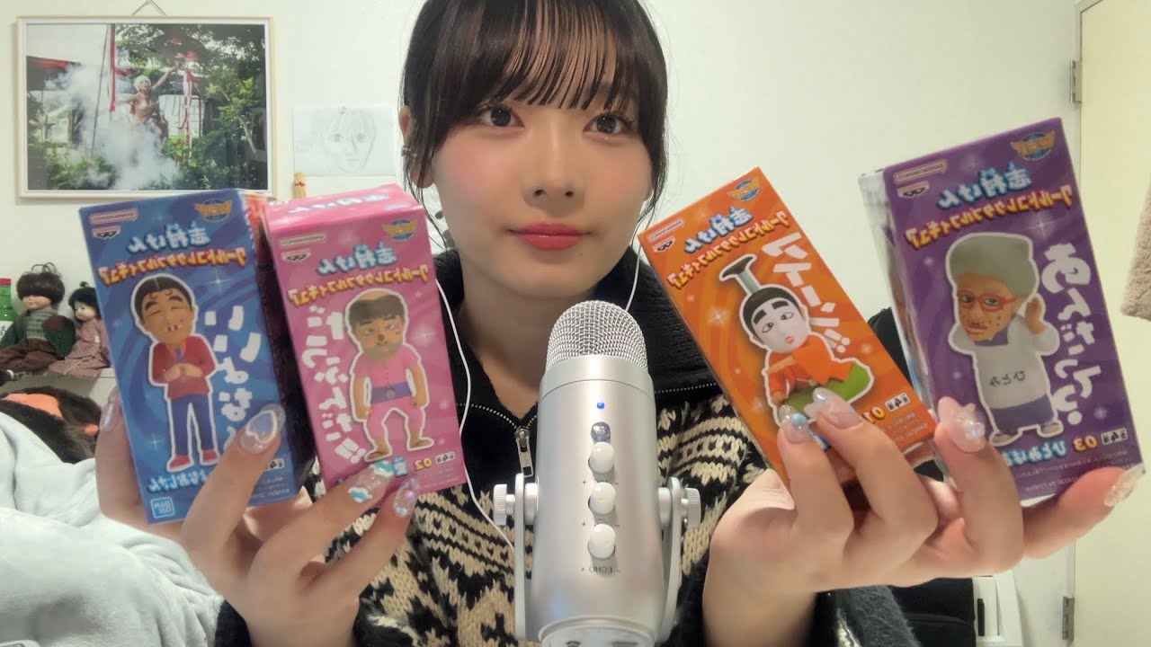 【ASMR】志村けんフィギュア開封