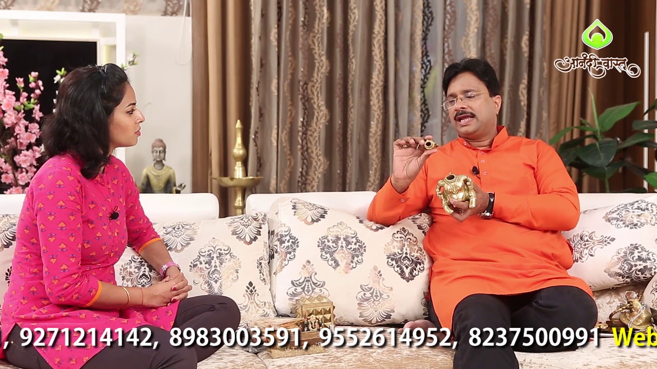 EPISODE 27:Shubh Vastu and Vastu Shastra|शुभ वास्तु आणि वास्तुशास्त्र  |Anand Pimpalkar Anandi Vastu
