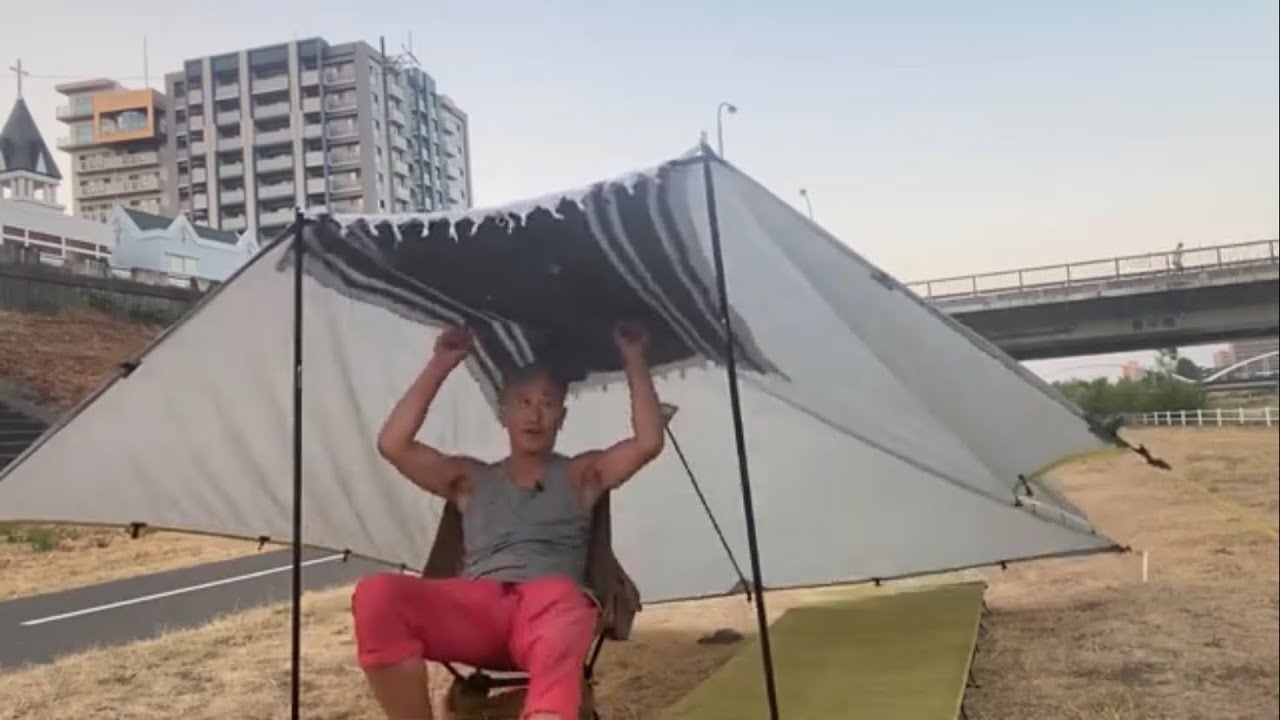 【NINJA TARP】PAAGO WORKS NINJA TARPを豊平川河川敷で設営してみました。【ニンジャタープ】【アウトドア】【FLHQ】