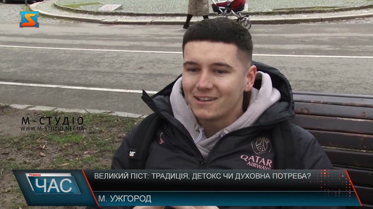 Великий піст: традиція, детокс чи духовна потреба?
