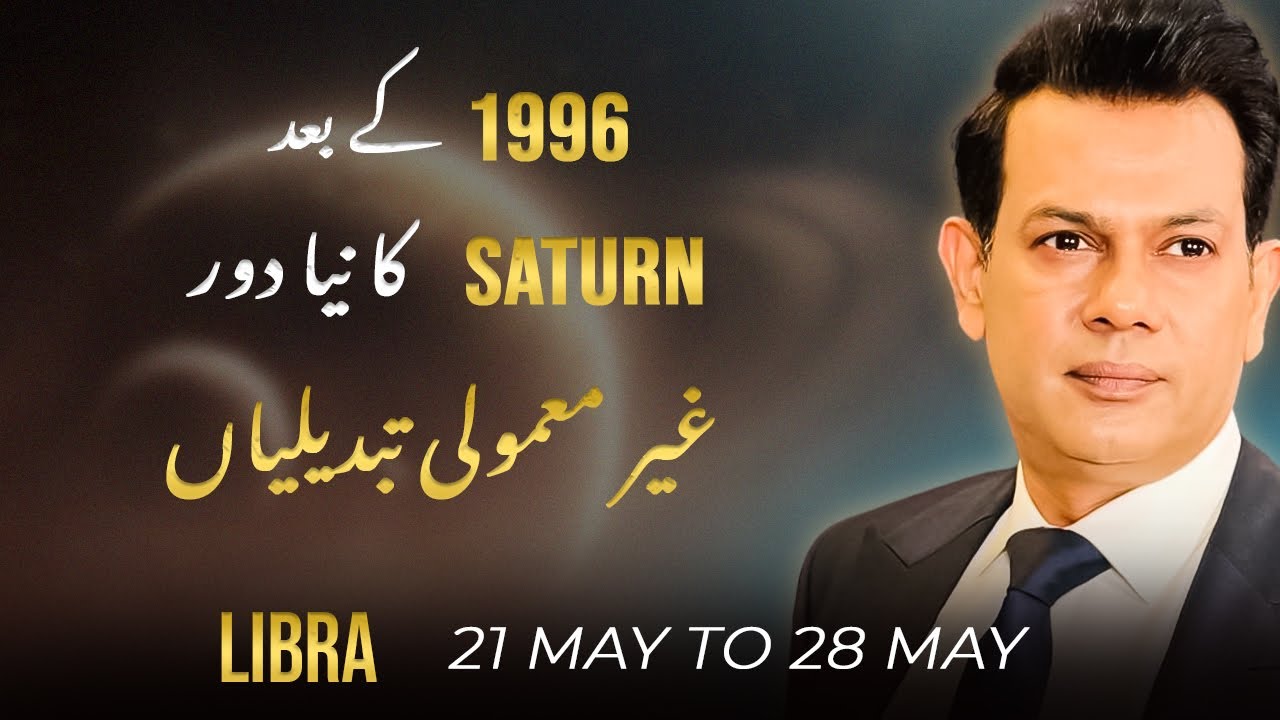 Libra Will Your Weekly Horoscope 21-28 May 2025 Bring You GOOD or BAD News?