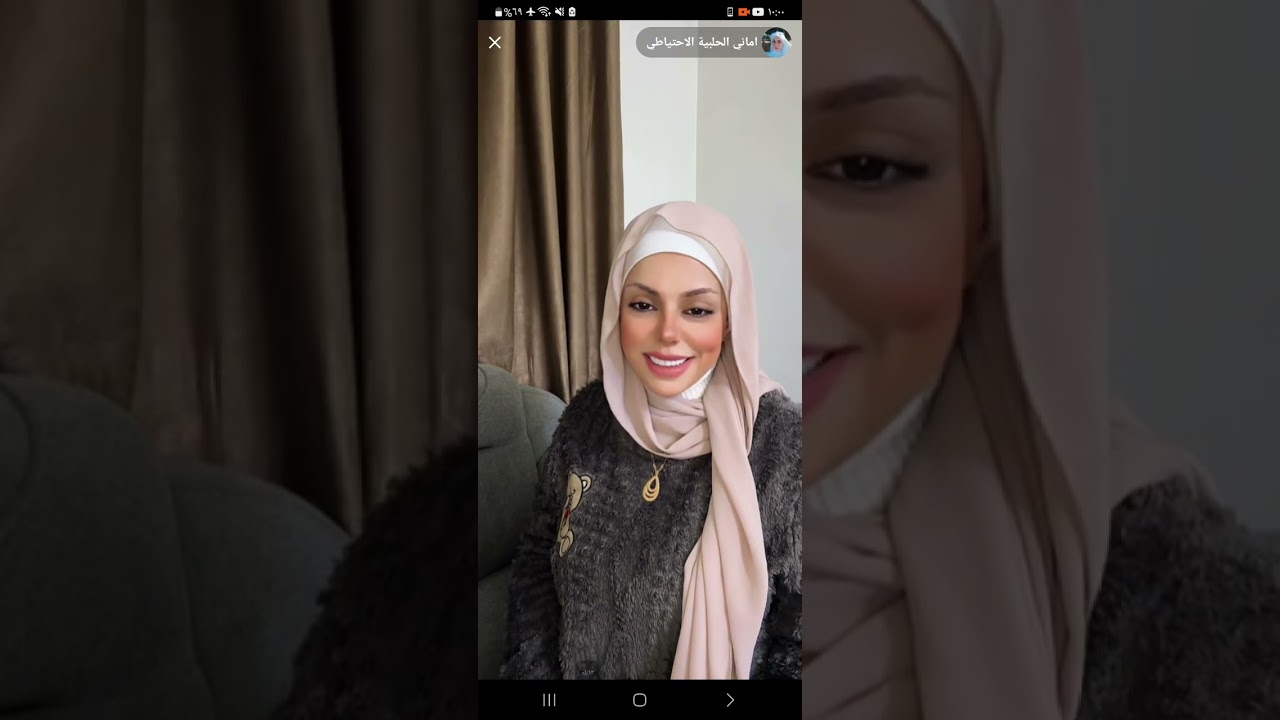 اماني الحلبية لايك واشتراك 