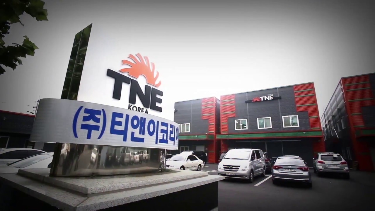 TNE  Turbo Blower