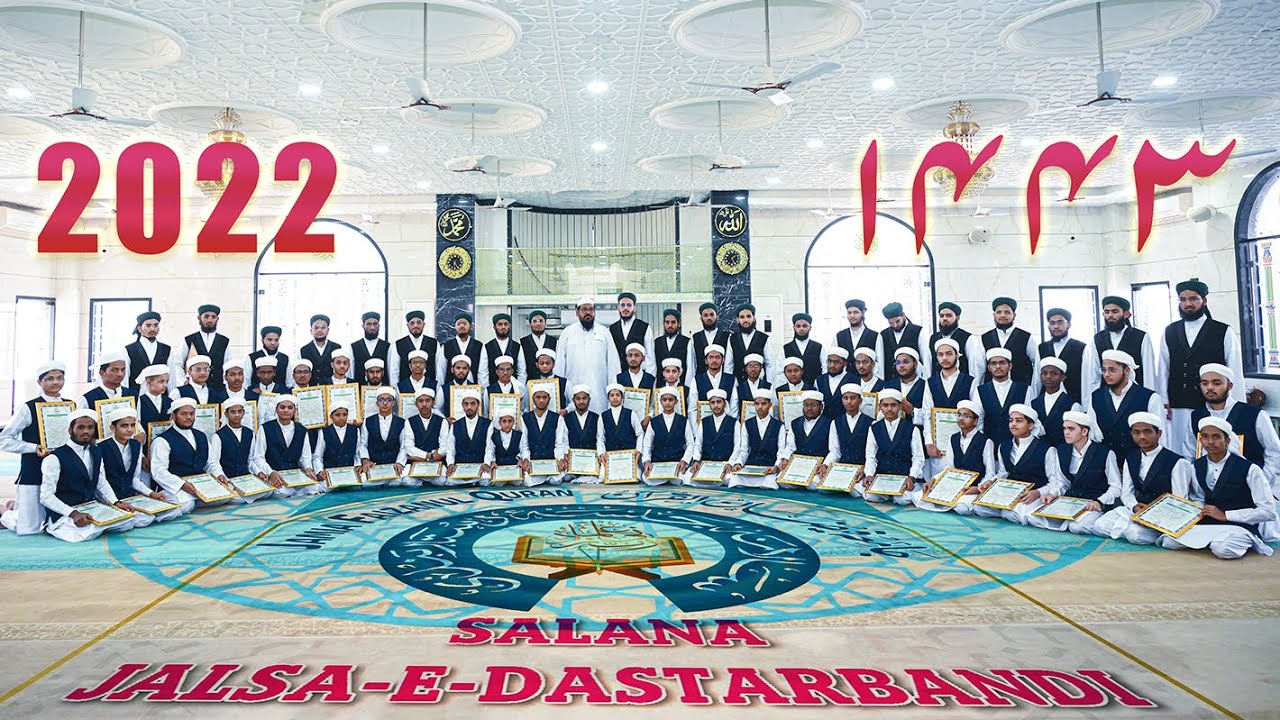 Khatm-e-Bukhari Wa Salana Jalsa-e-Dastarbandi 2022  | Jamia Faizanul Quran Saraspur Ahmedabad