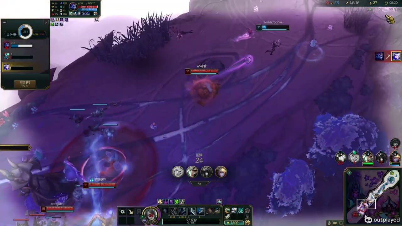 L 6/17/33 Ashe