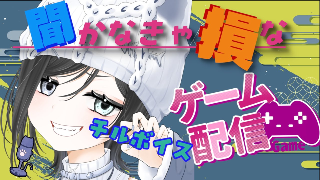 【GGST】魂のキャラで遊ぶ【男の娘Vtuber】