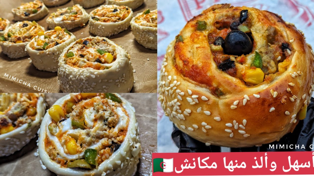 ميني بيتزا رولي بعجينة أخف وأسهل وألذ منها مكانش ديريها في وقفة واتمتعي بالخفة والبنة