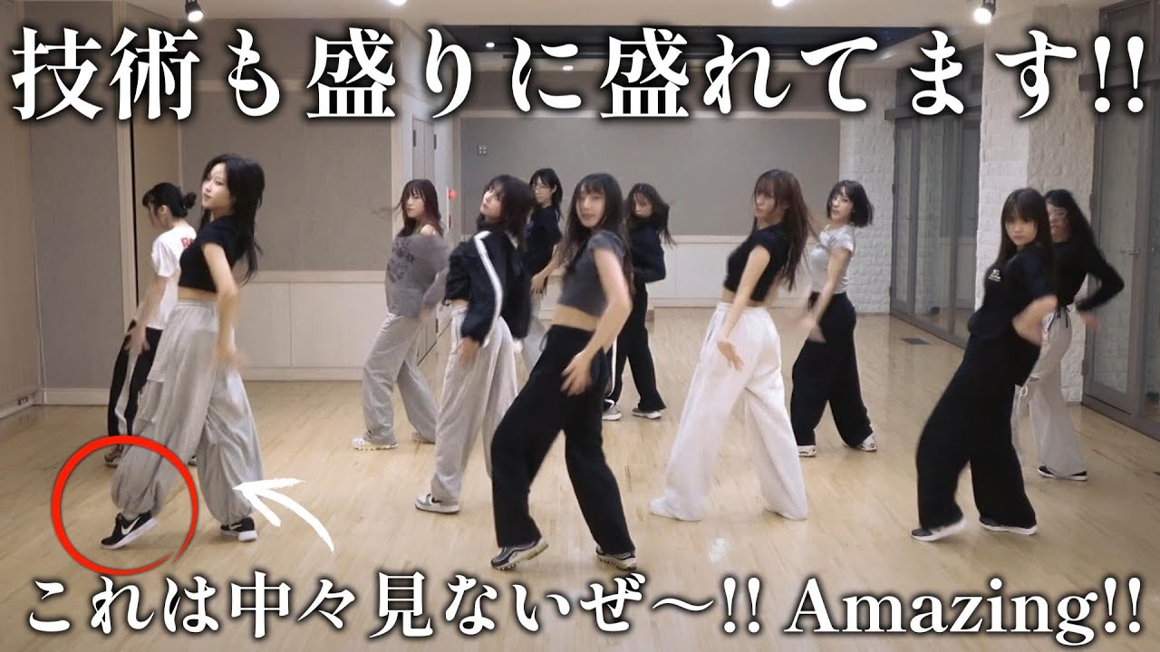 【Juice=Juiceリアクション】彼女たちのダンスはどこにもない！！姿勢の極め方が鋭い！！