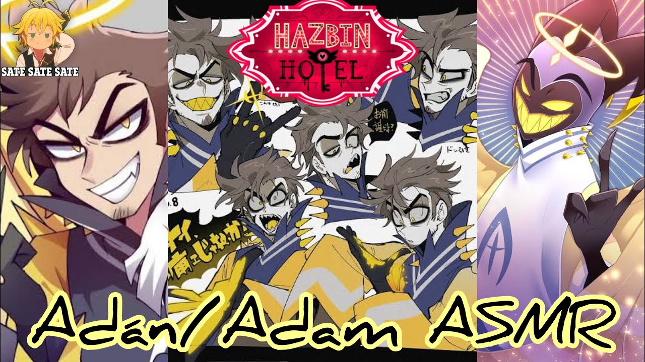 ADÁN X Listener ASMR [Hazbin Hotel] 