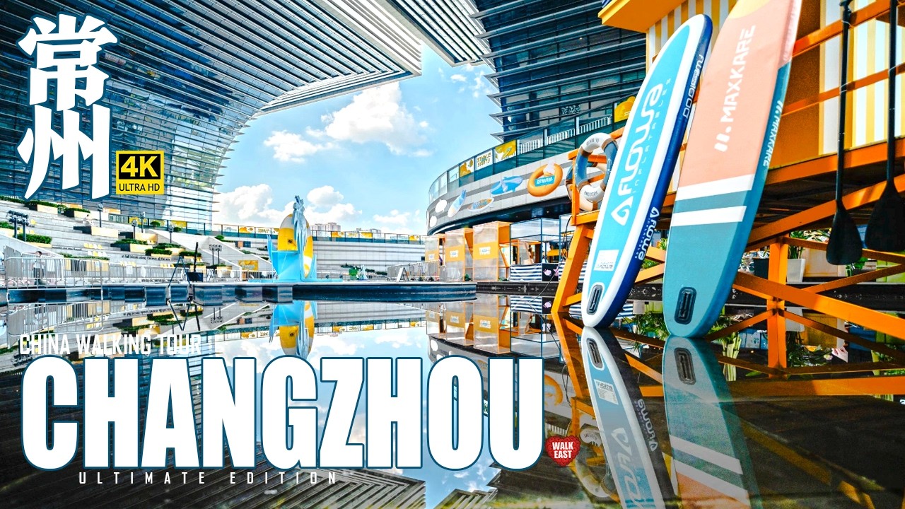 Is This China’s Most Underrated City? Changzhou Will Surprise You!