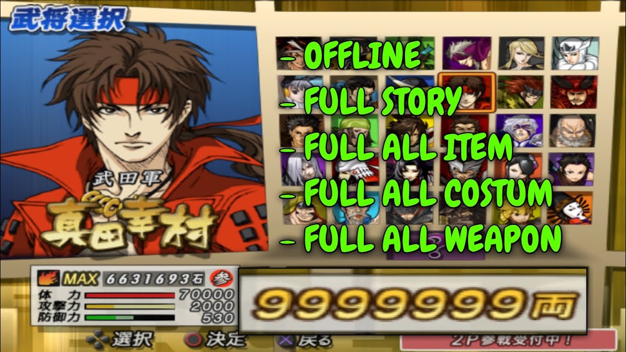 BASARA 2 FULL MAX!!! TUTORIAL INSTALL & MAINKAN KEMBALI GAME LAMA DI PC ATAU LAPTOP !!!