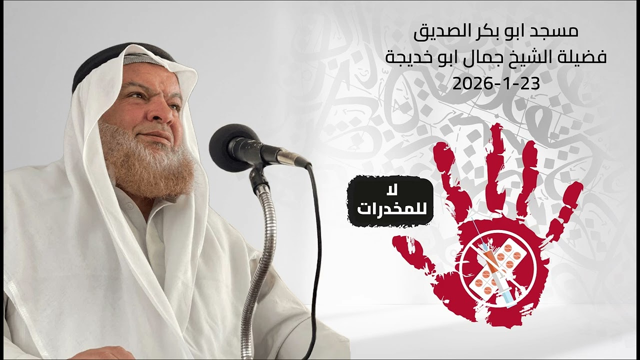 ٦ فبراير ٢٠٢٦