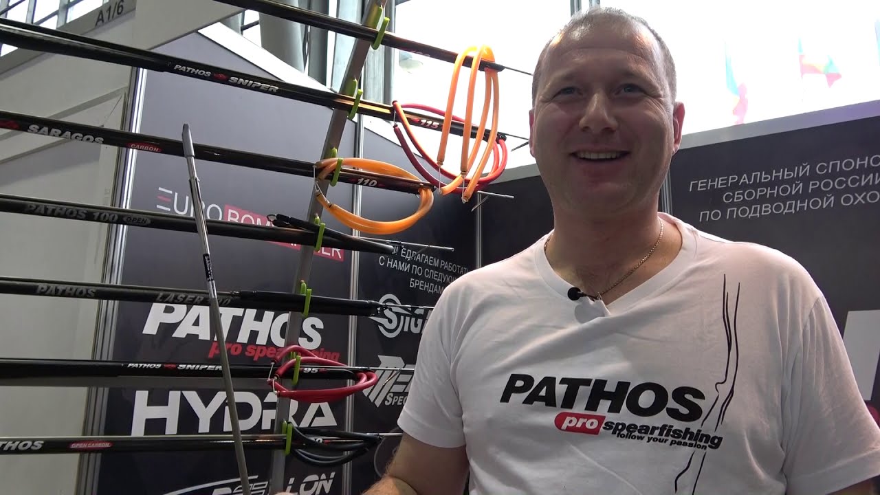 Pathos карбоновые ласты, арбалет для подводной охоты, пояса  Патос Греция