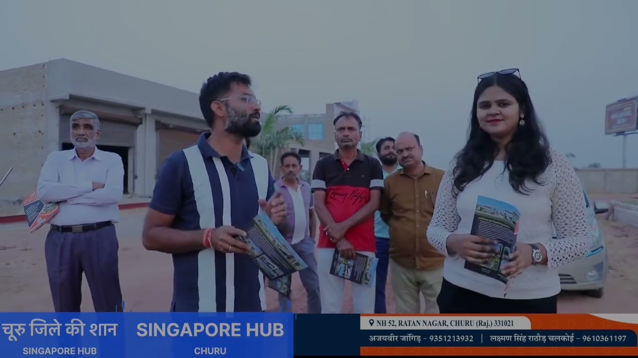 Singapore hub churu, rajasthan