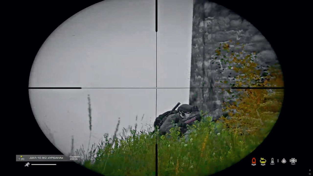 let me go .308