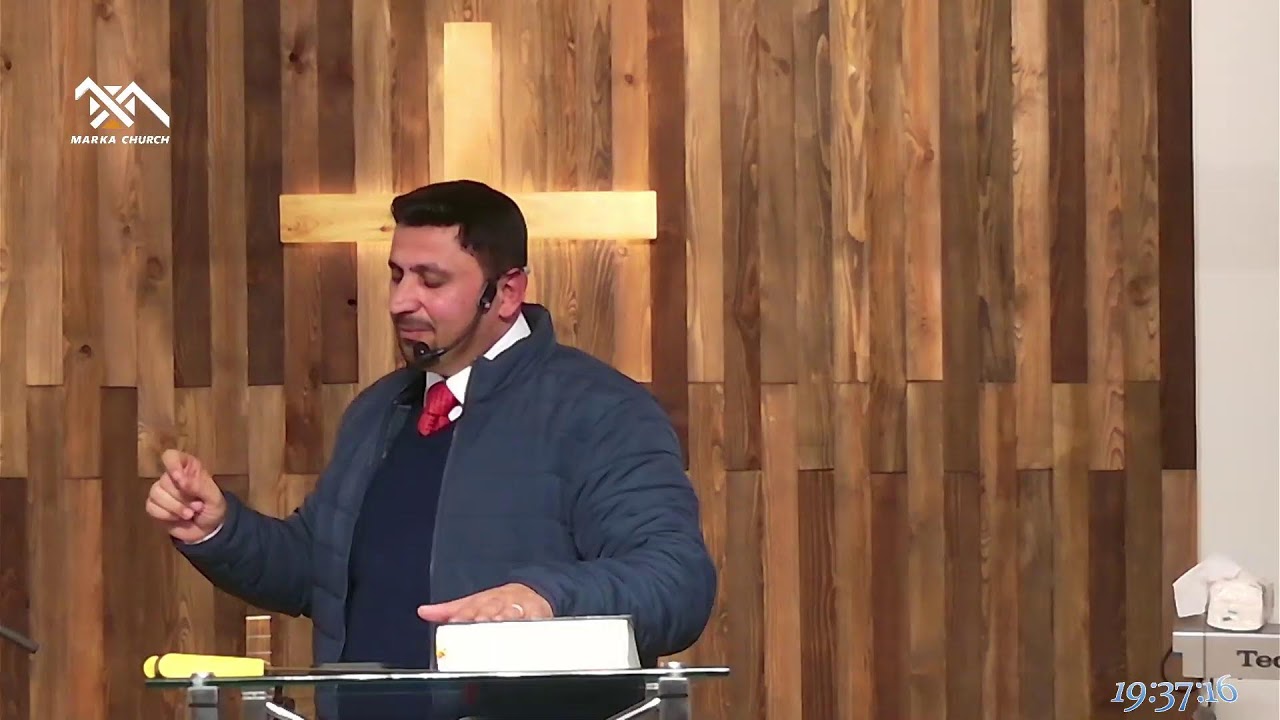 أربع خطوات تفتح السماء وتغير الارض-القس هيثم المزاهره - marka church