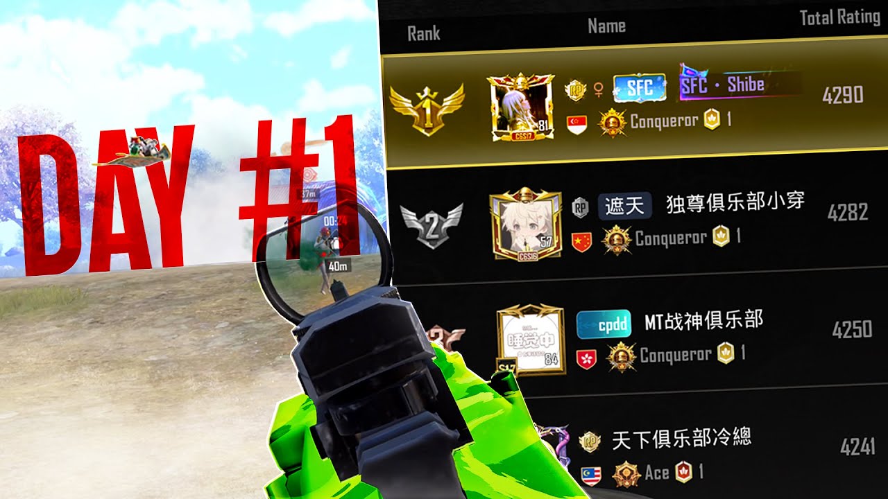 24 Hours to Asia Rank #1 | C6S17 Duo Conqueror Gameplay | PUBG Mobile