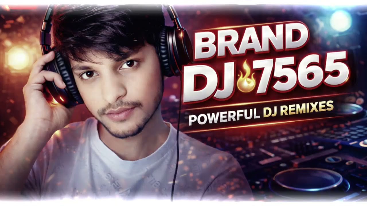 Gori ho gadbada jayibu bate kamsin jawani Dj remix song 2026 new dj remix song गोरी हो गड़बड़ा जइबू 