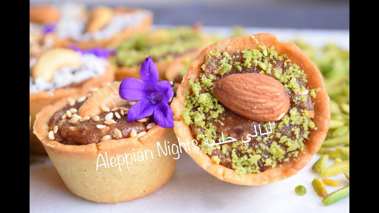 تارت بالتمر والمكسرات رووووعة😋👌
