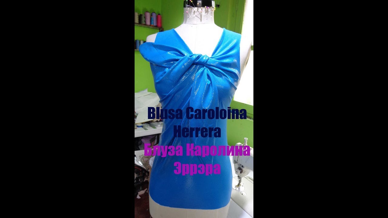 blusa carolina herrera