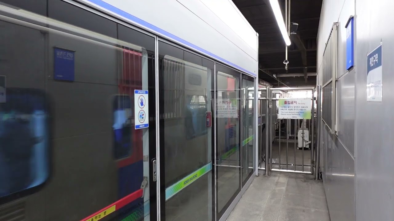 서울 1호선 코레일 311x90 편성 광운대행 수원역 진입 영상 Seoul line 1 Korail  train to Kwangwoon Univ enters at Suwon