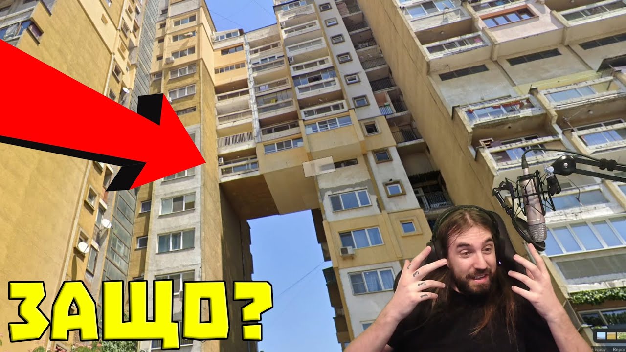 Това е НАЙ-НЕЛЕПОТО НЕЩО което съм ВИЖДАЛ НЯКОГА!