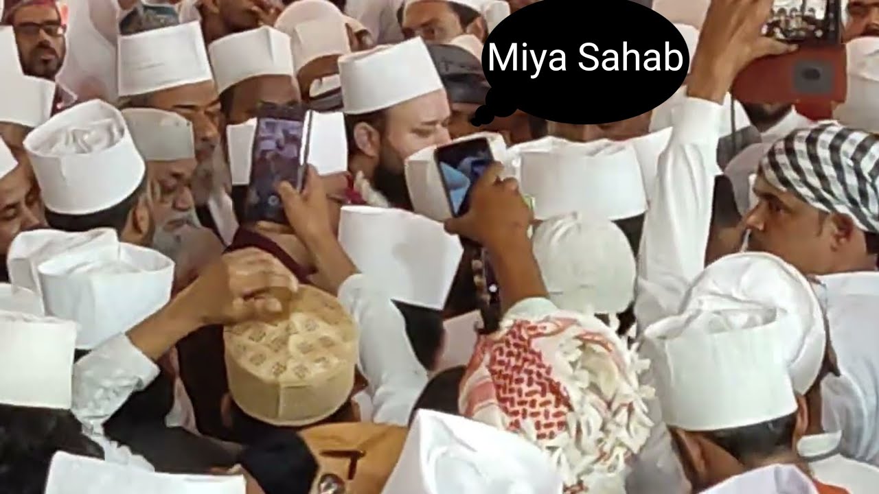 Rang e mehfil | 1 Qul Shahe Raza lucknow 115 urs Mubarak @NawabiTv