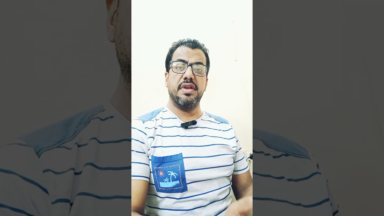 حق الشفعة في النظام السعودي