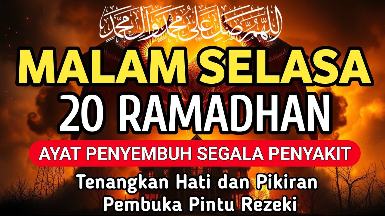 HARI SENIN 20 RAMADHAN DOA PENYEMBUH SEGALA PENYAKIT,INSYAALLAH SAKIT DITUBUHMU SEMBUH BY ALAA AQEL
