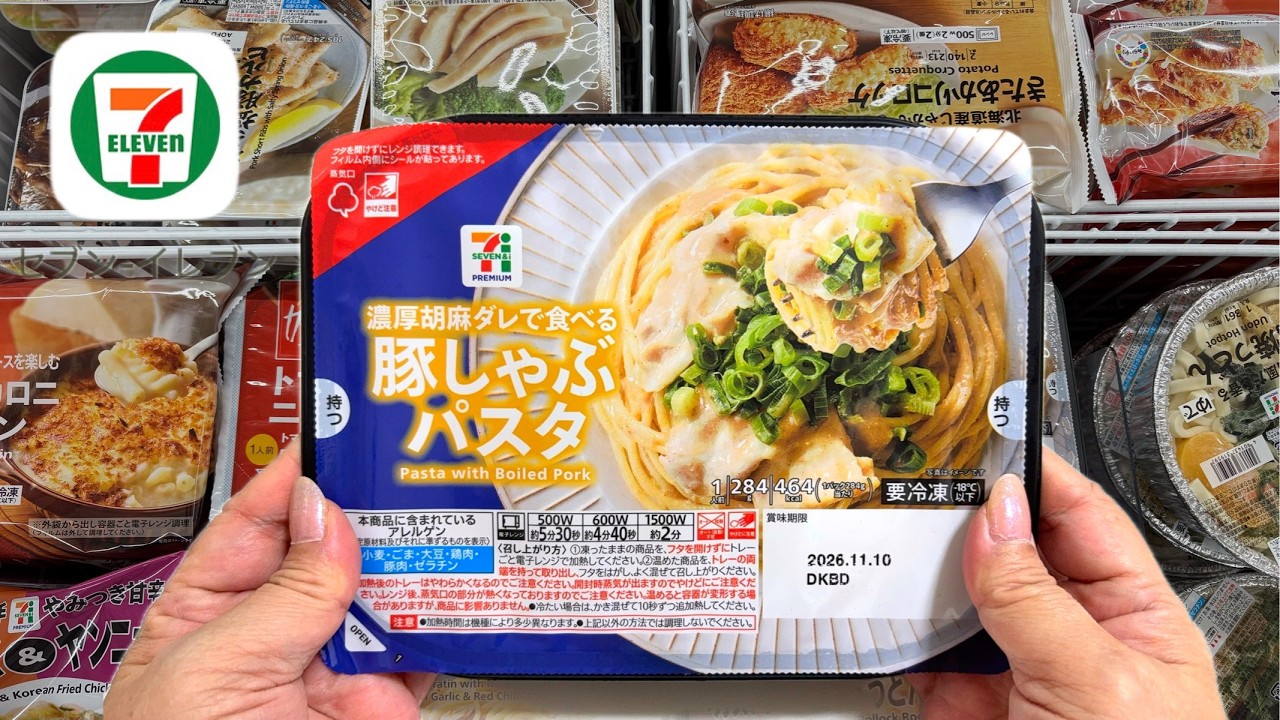 Японские продукты в магазине у дома🍝🌼7-Eleven