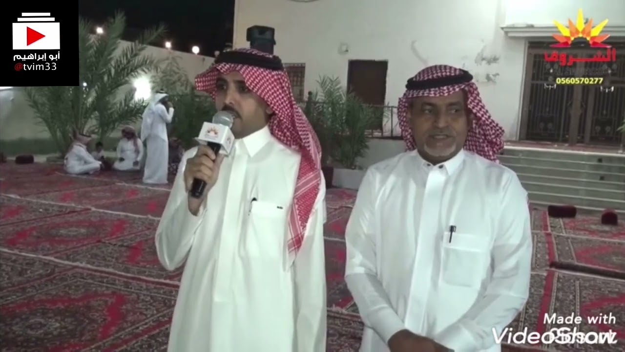 مصلح الساعدي و عمر النعيمي و خاتم بن مغطي ٢١ / ٥ / ١٤٤٤هـ