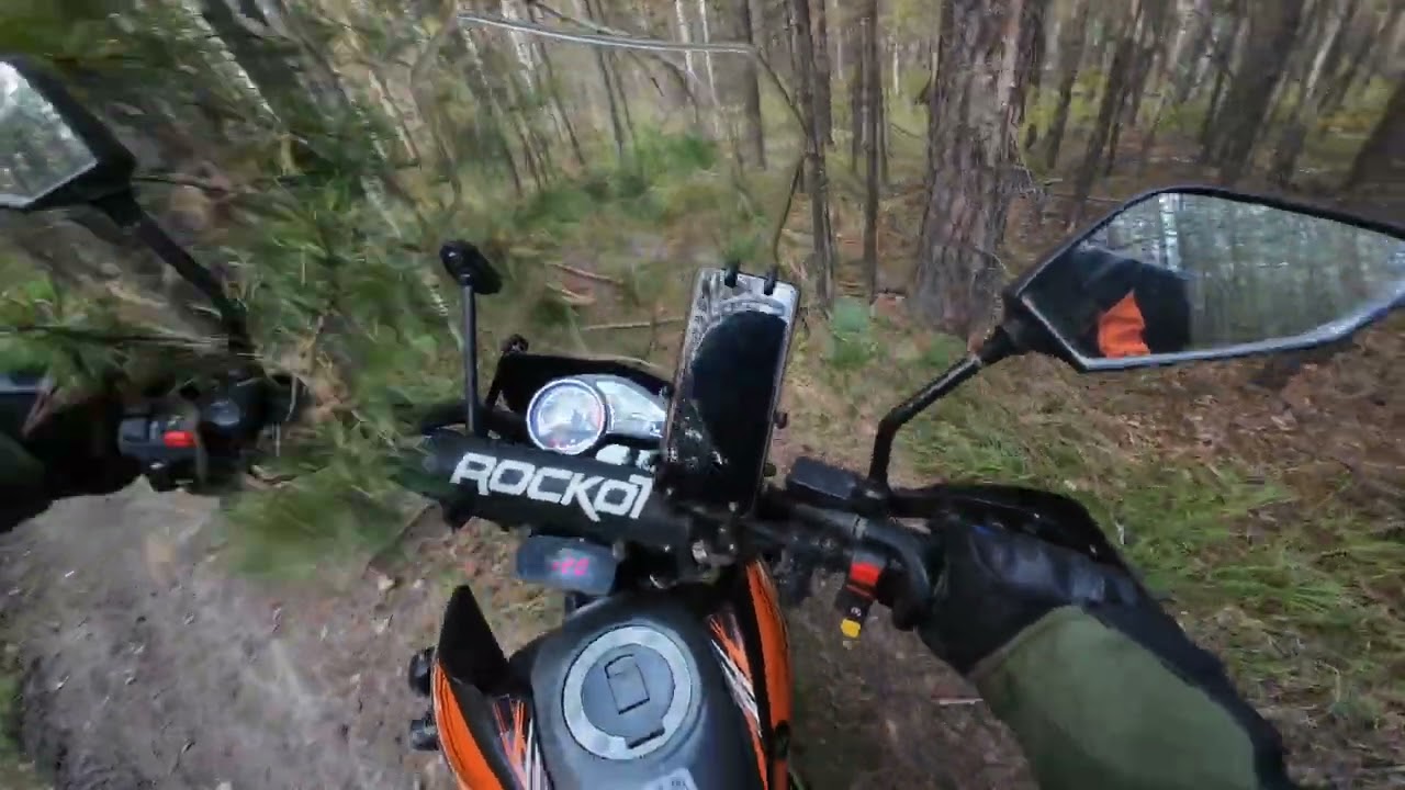 Rockot xr 250 на бездорожье