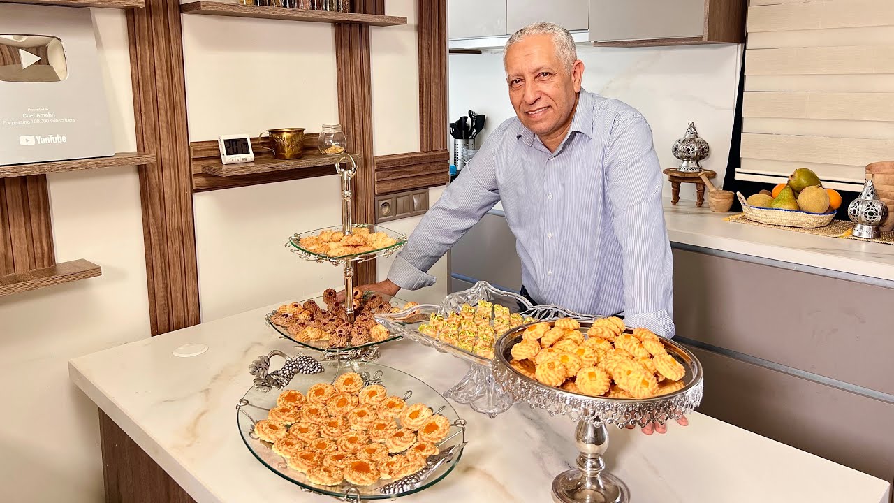 پوتي فور التقليدي petits fours traditionnels لي عرفناه مند الطفولة 6 أشكال المداق و البنة ديال الهمة