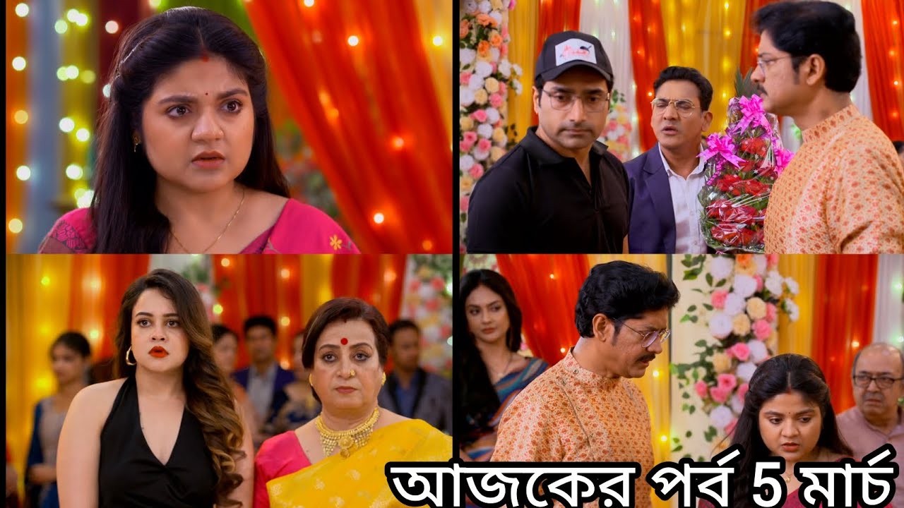 তাপস সবার সামনে বাণীকে অপমান করলে অনিরুদ্ধ বাণীর হয়ে রুখে দাঁড়ায়