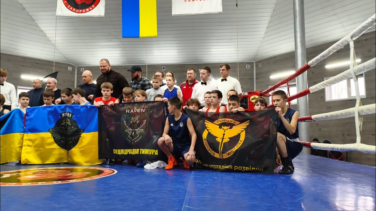 Відбіркові змагання лютий 2026 року