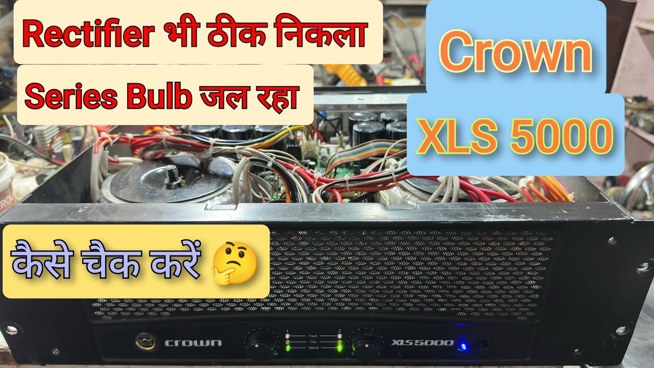 Crown XLS 5000 Power Amplifier Repair / Fully Short Amplifier Repair 