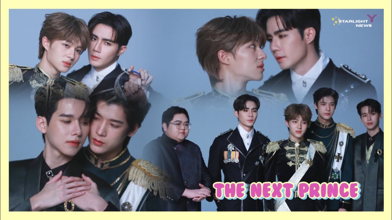 Fitting ข้ามฟ้าเคียงเธอ