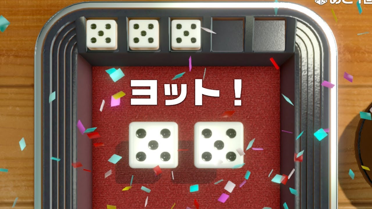 対戦相手がラスボス級！とんでもない戦い【ヨット】【世界のアソビ大全】