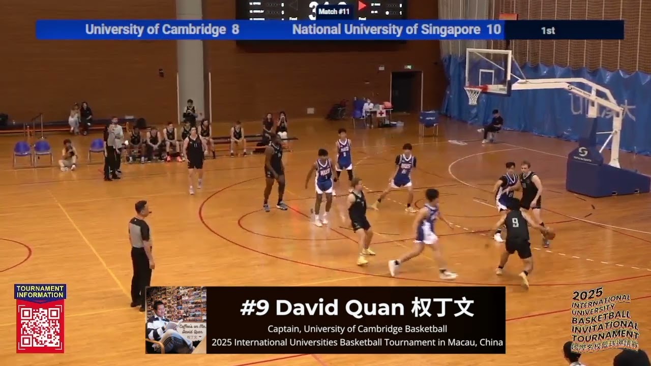 David Quan 权丁文 | Captain of Cambridge University Basketball, International Universities Tournament