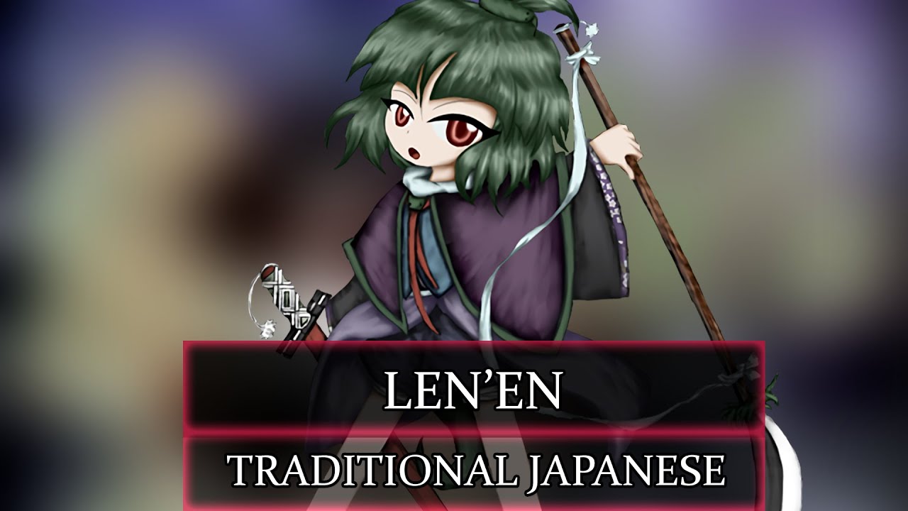 Earthen Miraculous Sword - EXTRA MEDLEY (Traditional Japanese)