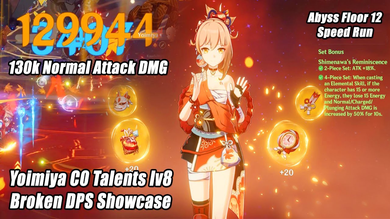 Yoimiya C0 Talents lv8 Shimenawa 4 Set Broken DPS Showcase - Abyss Floor 12 Speed Run