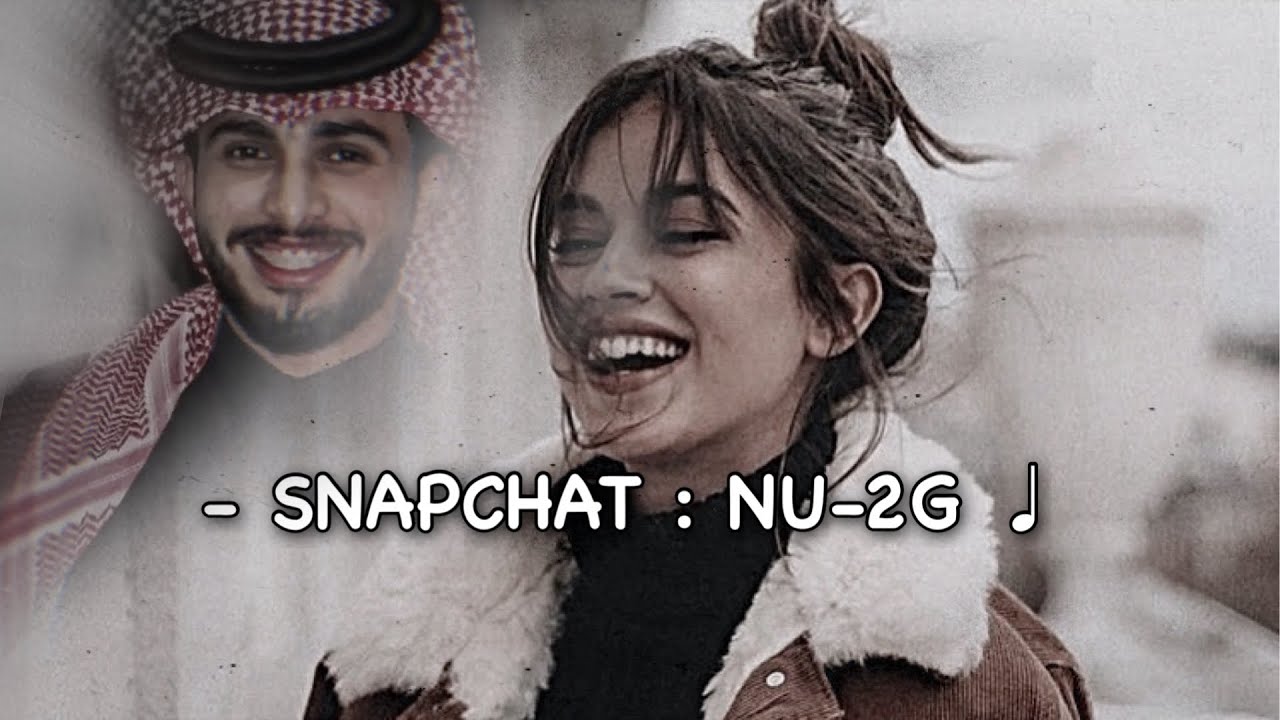 ماله اشباه على مرالزمان طول عنق ولا ابتسم غمازتين،لاتراهن وانت كاسب للرهان | عبدالله ال فروان |بطئ