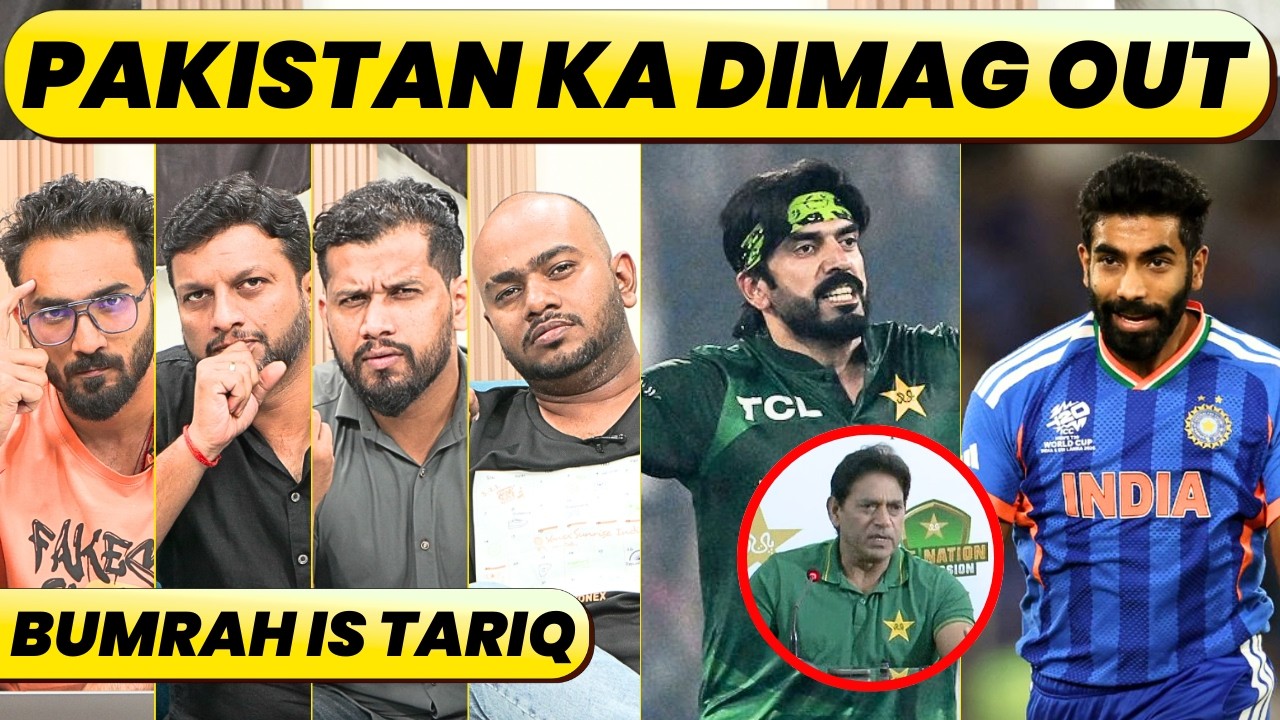 WHAT IS AAQIB JAVED SMOKING. BUMRAH IS USMAN TARIQ OF FAST BOWLING. MAAN JAA BHAI