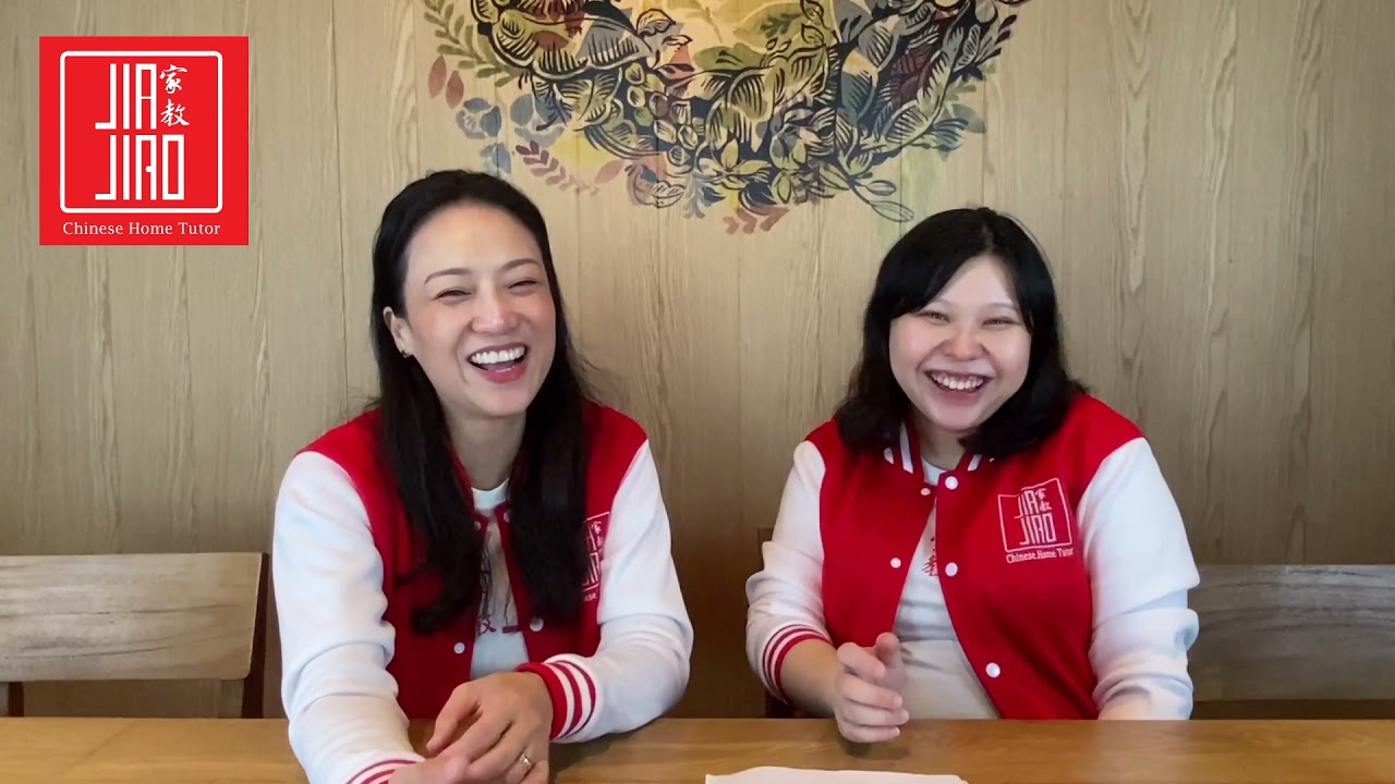 Q&A จีนกลางกับจีนกวางตุ้งต่างกันยังไง เรียนแบบไหนจะได้ประโยชน์สูงสุด? #คลิปนี้มีคำตอบ